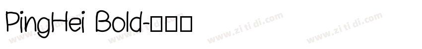 PingHei Bold字体转换